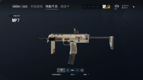 〈COD9〉武器装备全细节解析